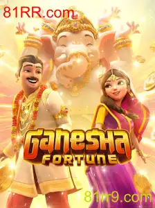 Exploração Detalhada do Jogo GaneshaFortune