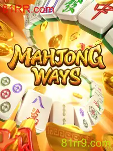 Explorando MahjongWays: Um Guia Completo para Amantes de Jogos de Azar