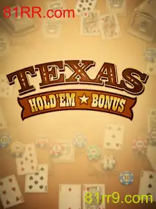 TexasHoldemBonus: Um Guia Completo para o Jogo e Sua Popularidade